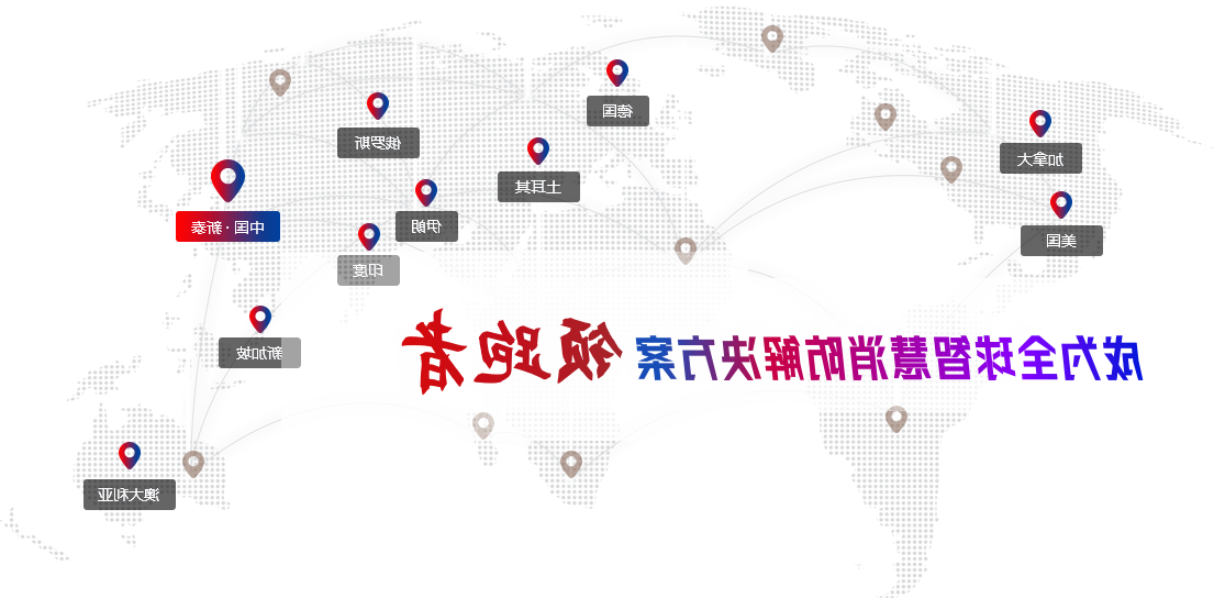 赌球平台推荐
